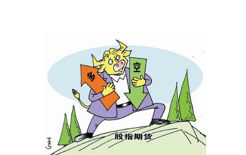 股指期貨可以進(jìn)行套期保值嗎？