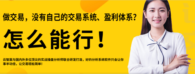 期貨交易盈利有哪些好的方法？分析