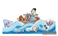 期貨市場變化多端，交易中心態(tài)很重要！