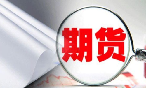 有了期貨賬號(hào)后，不能登陸交易軟件
