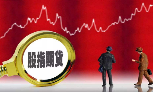 股指期貨和股指期權(quán)有哪些特點(diǎn)？