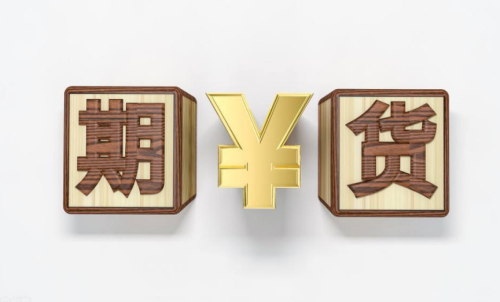 季節(jié)性比較強的期貨有哪些?？