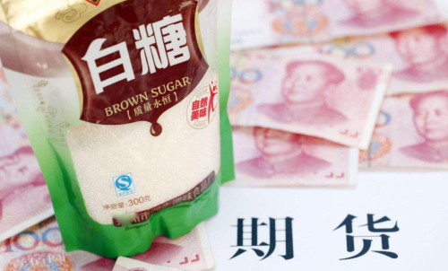 白糖期貨手續(xù)費(fèi)每一手是多少？