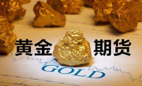 金屬期貨的手續(xù)費(fèi)是多少？值的投資