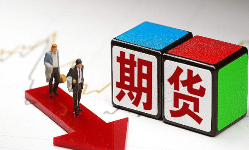 做好期貨交易的根本原因是什么？交