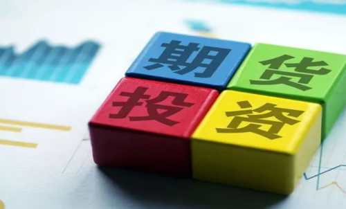 實(shí)際控制關(guān)系是什么意思？期貨交易知識